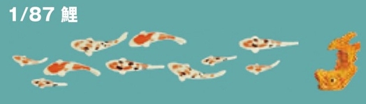 KATO-Lemke K6-607 - H0 - Karpfen